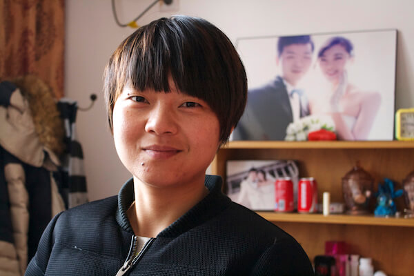 Cherry, a lesbian living in China. | HUMAN RIGHTS WATCH FILM FEST 
